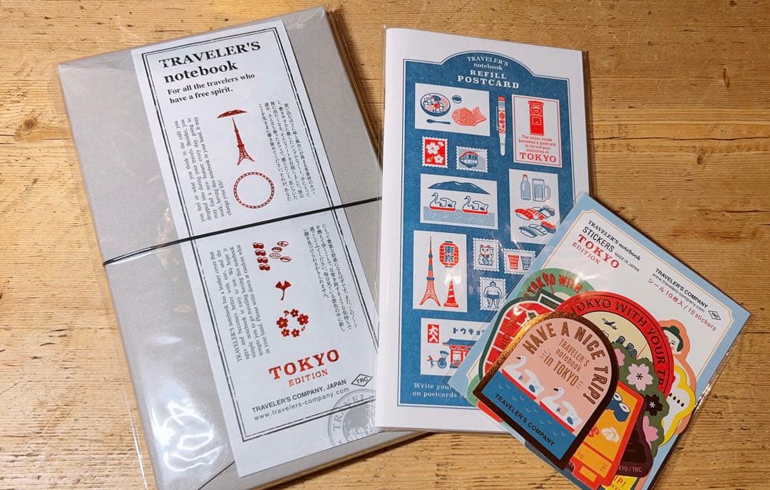 限定完売品❣️トラベラーズノート 東京エディション&ポストカード&ステッカー3点❣️