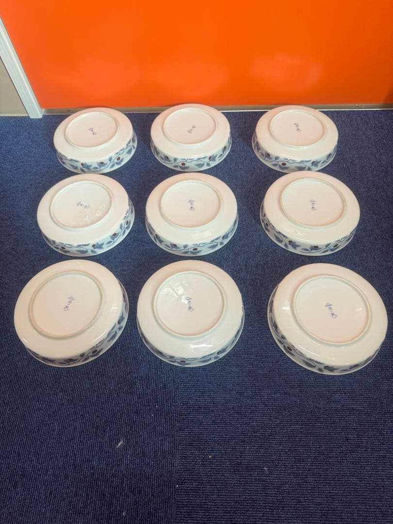 1697 深川製磁　果実文　中皿　9客　15cm 金彩