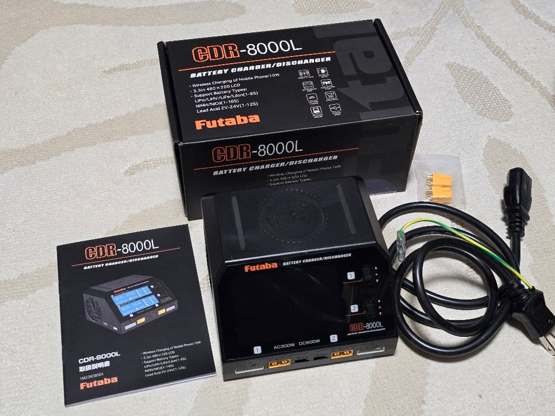 ま*】様 フタバ CDR-8000L 充電器
