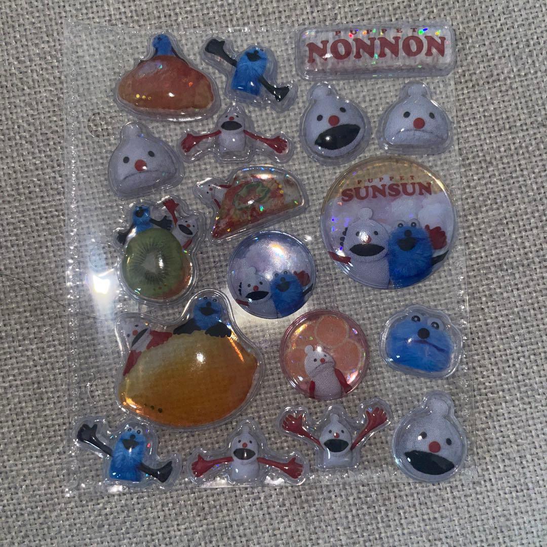 ‼️シール帳完成品‼️