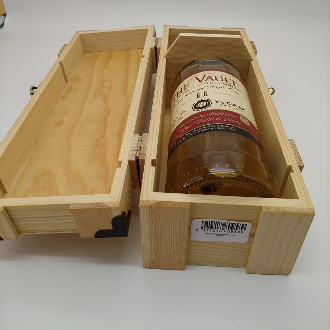 THE VAULT シングルモルト、シングルカスク、スペイサイド309本限定品