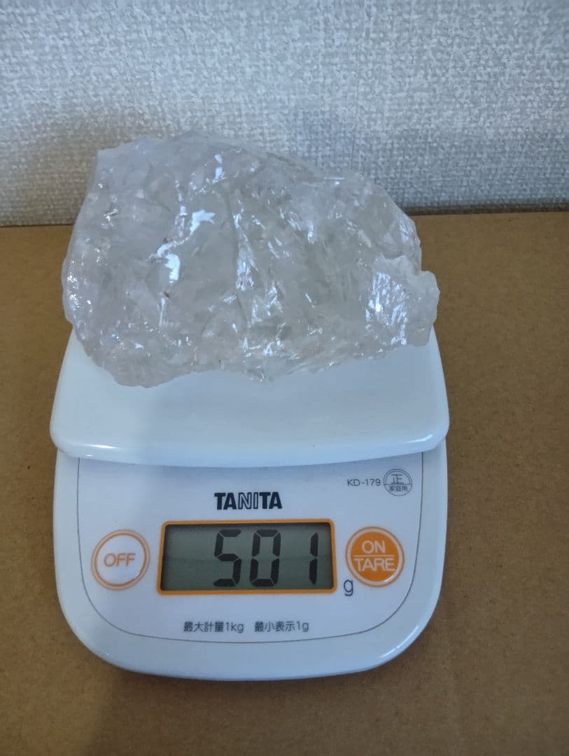 《バレンタインお値下げ》超貴重ロシアンレムリアン証明書付