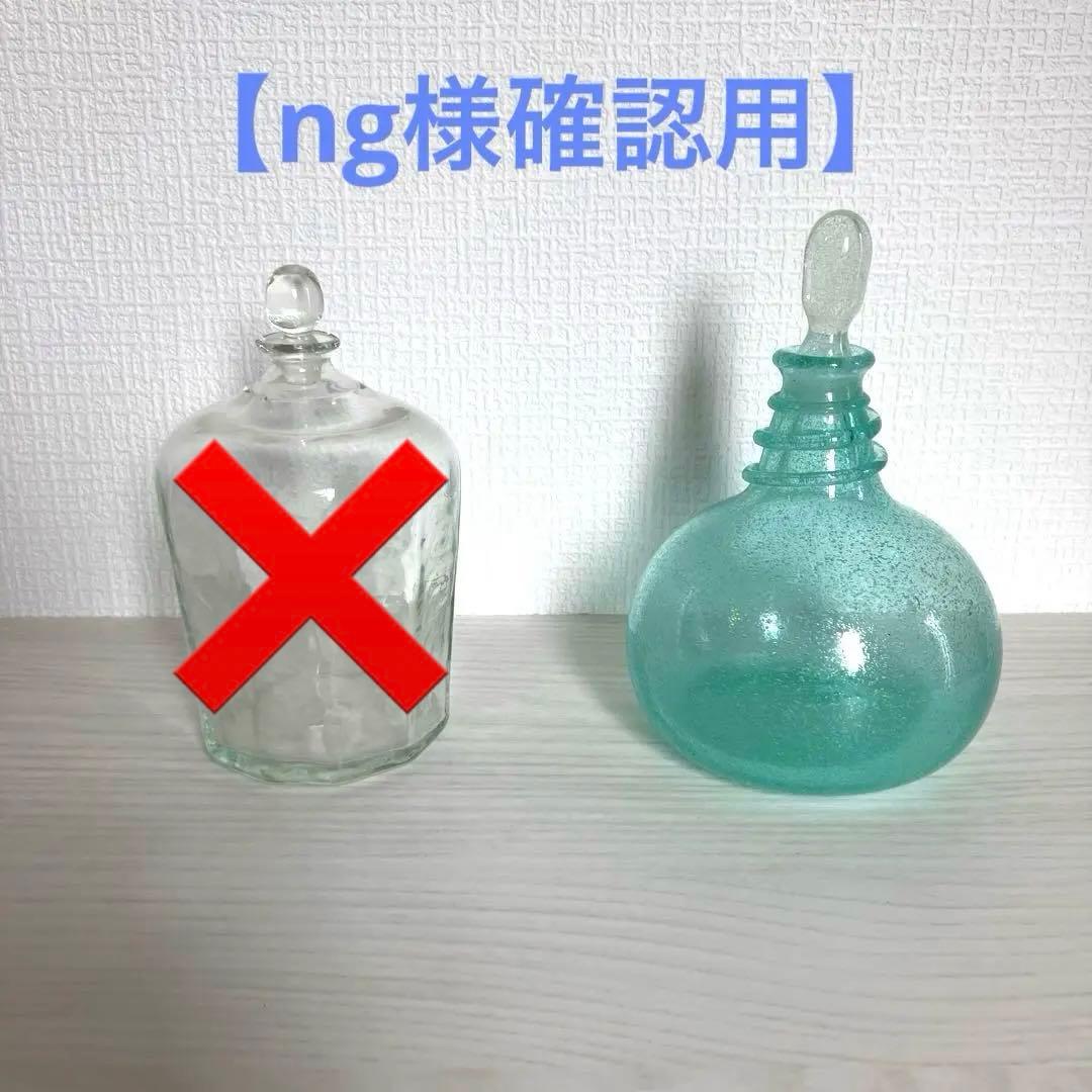 【ng様確認用】小谷眞三 作品1点