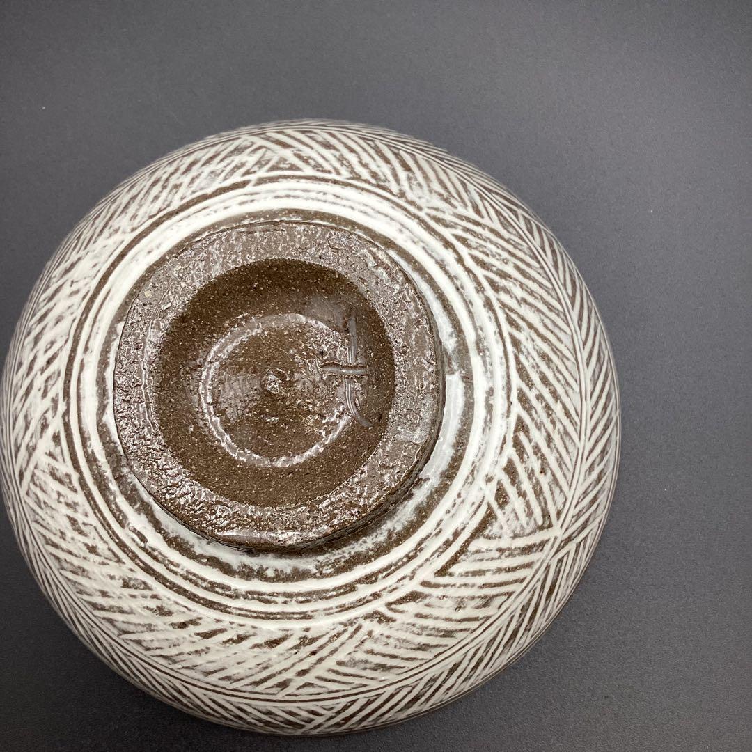 抹茶碗　唐津三島茶碗　須恵窯　徳沢守俊作　古物　共箱入