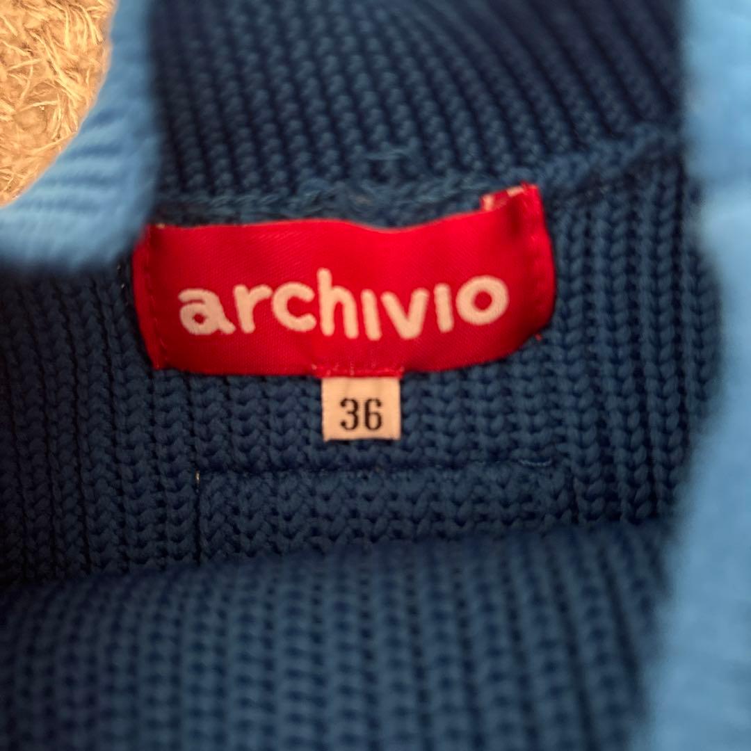 archivio 青色 クマ刺繍 セーター　サイズ36