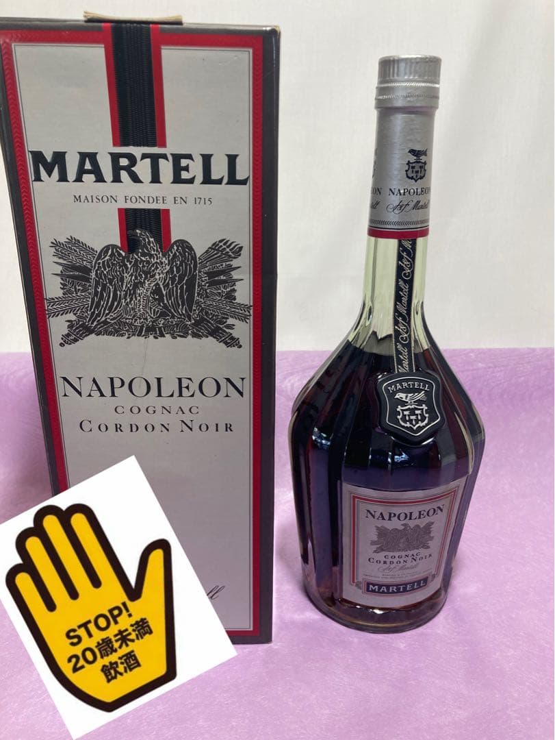 【未開栓】古酒 MARTELLナポレオン コニャック コルドンノアール