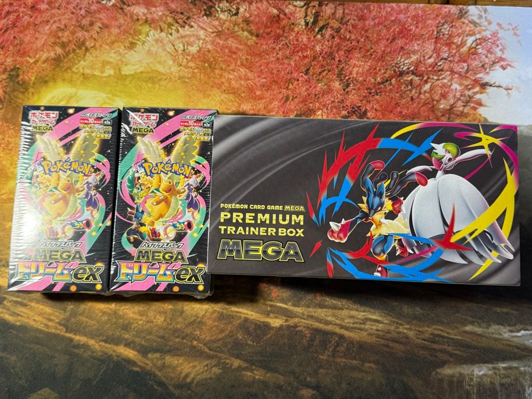 ポケカ/MEGAドリームex/プレミアムトレーナーMEGA/未開封まとめ売り