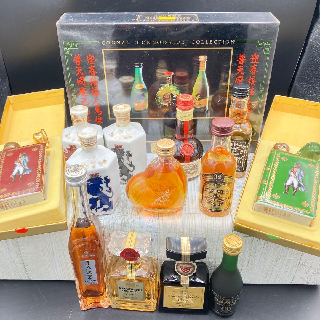 ミニボトルまとめ14点 SUNTORY  REMY MARTIN 古酒