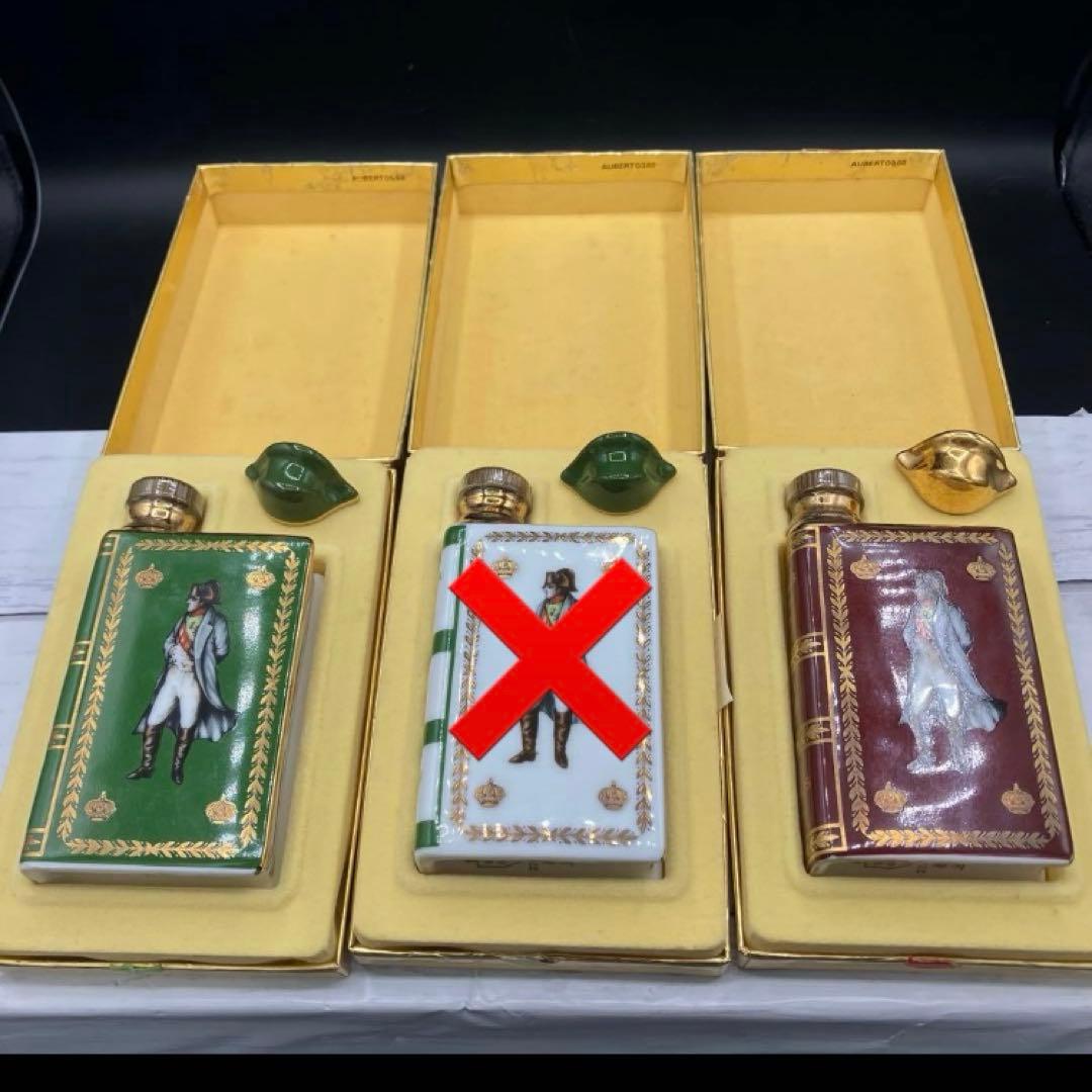 ミニボトルまとめ14点 SUNTORY  REMY MARTIN 古酒