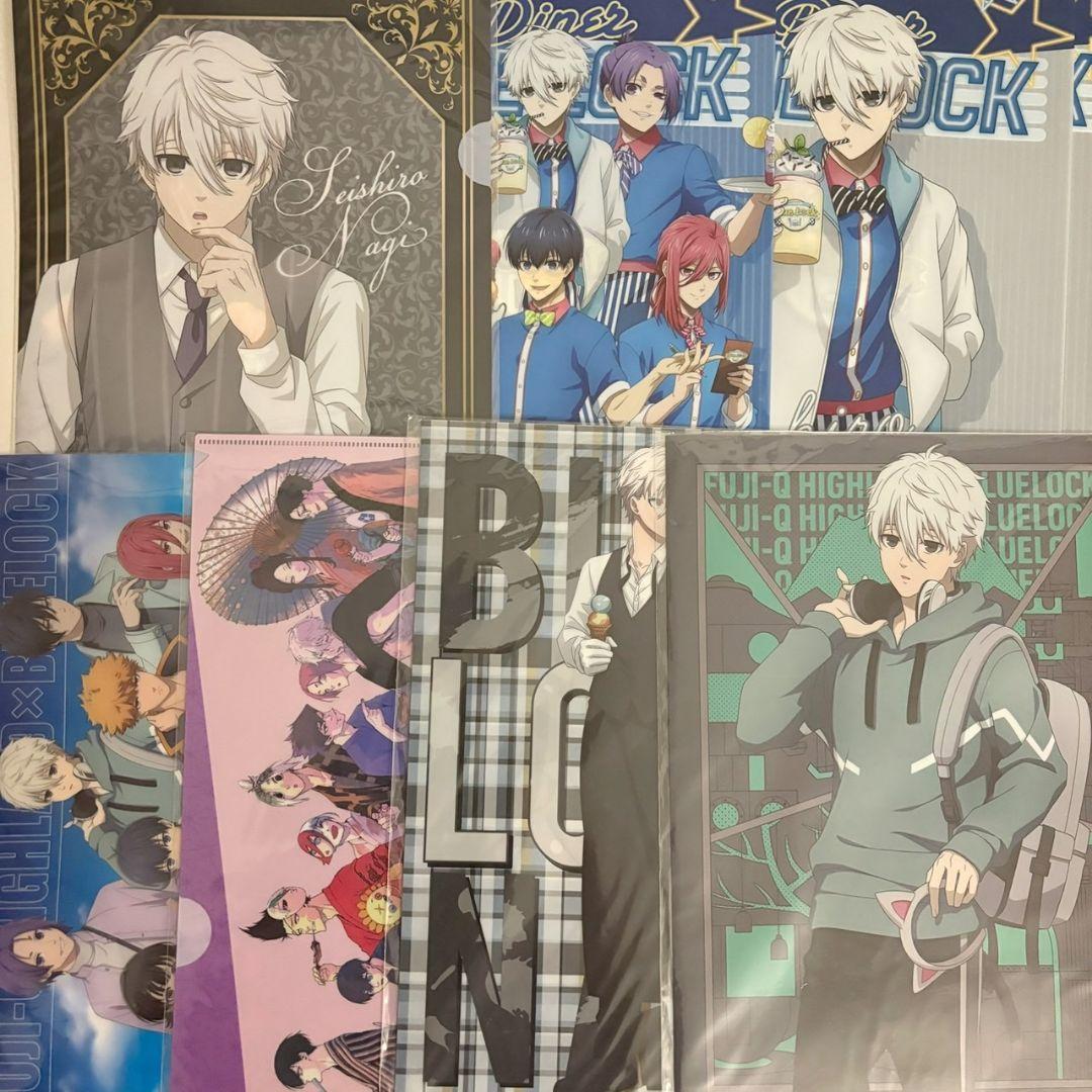 ブルーロック 　ブルロ　凪誠士郎　まとめ売り