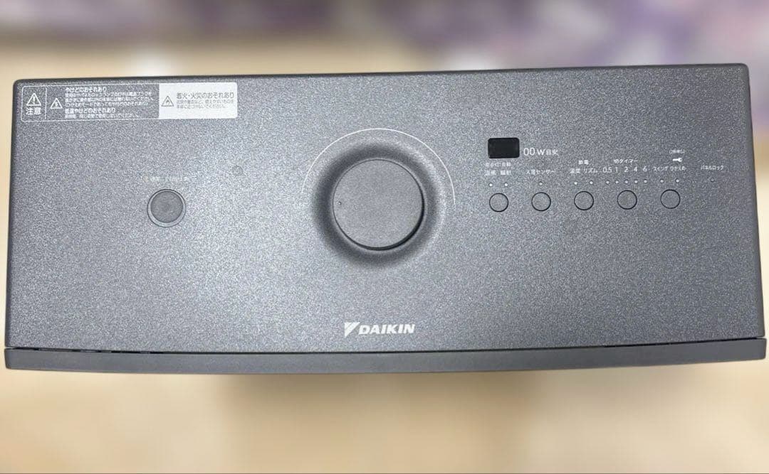 ダイキン　ハイブリッドセラムヒートWRH135AS-H 2024製　遠赤外線暖房