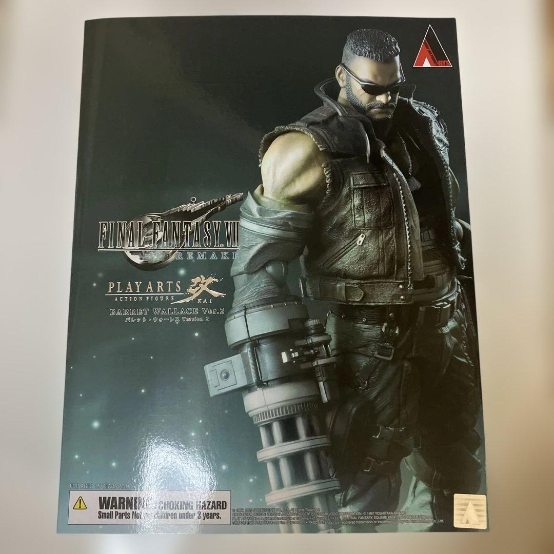 FINAL FANTASY VII PLAY ARTS改 バレット　フィギュア
