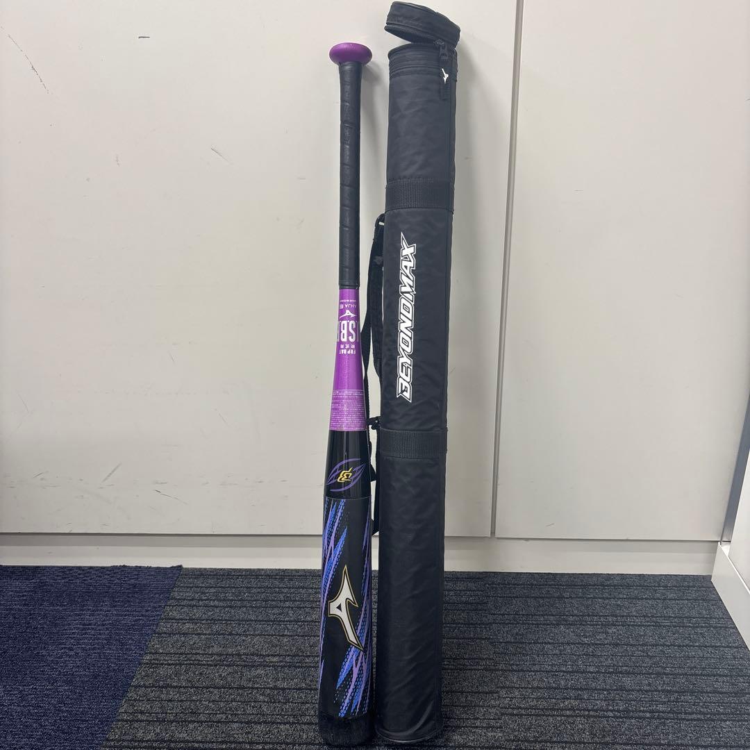 BEYOND MAX OVAL バット 紫/黒 バットケース付き