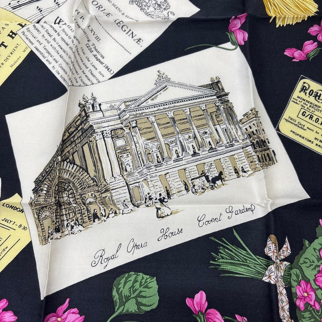 0527 バーバリー　大判ハンカチ　扇子　希少　レア　未使用　タグ付き.