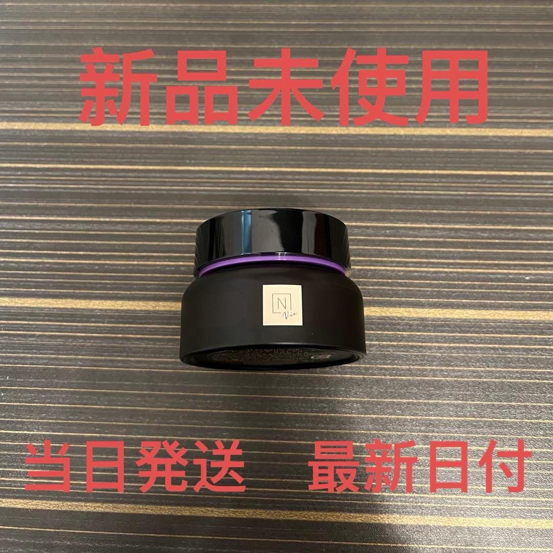 N organic Vie ヒアルアップ リフトクリーム　47g