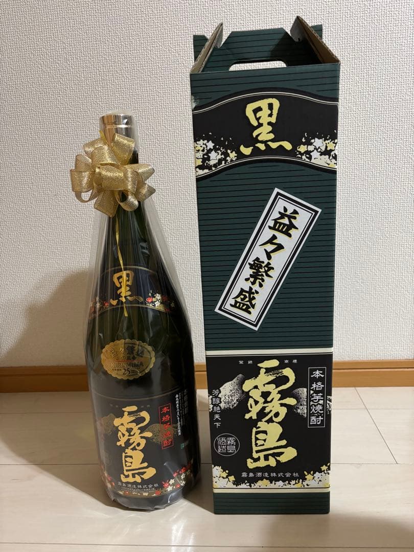 黒霧島　益々繁盛　4.5リットル