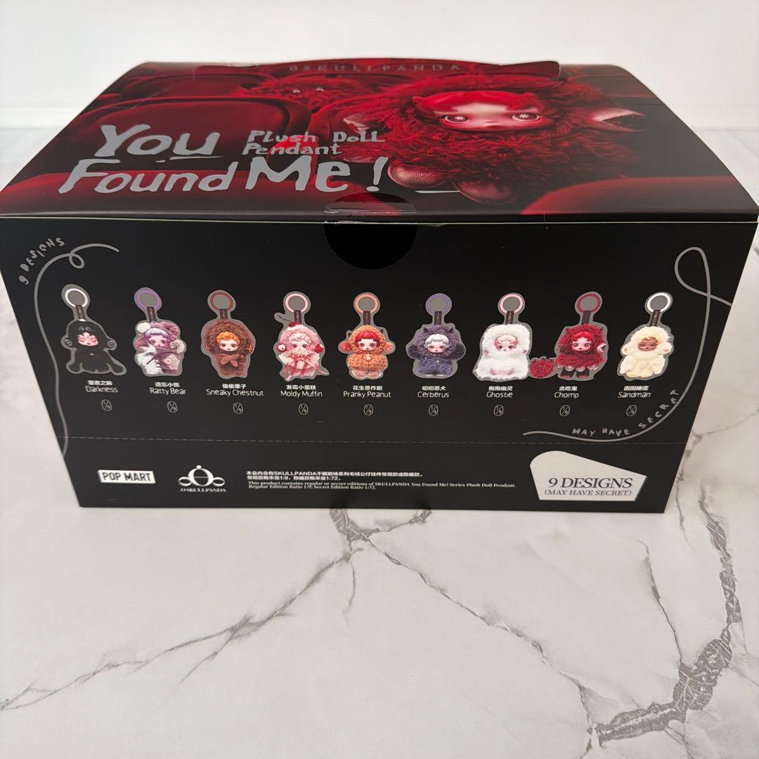 スカルパンダ　You Found Me! アソート　POP MART