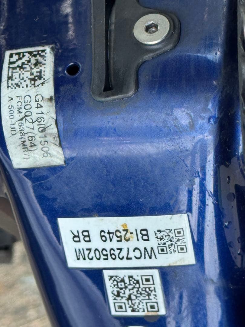 バーレン　メリダ　スクルトゥーラ4000 日本限定100台