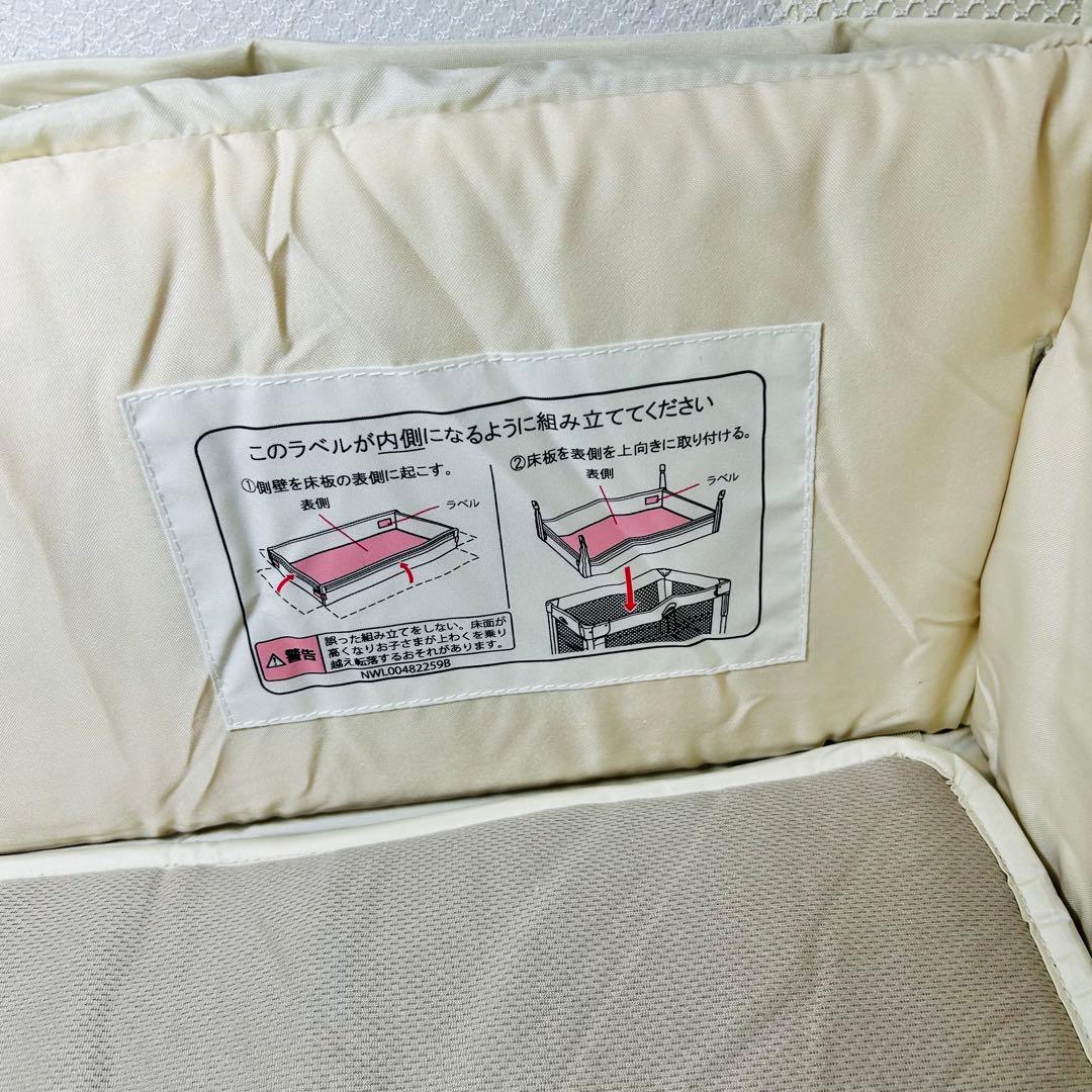 aprica ココネルエアープラス　アップリカ ベビーベッド　美品　66044