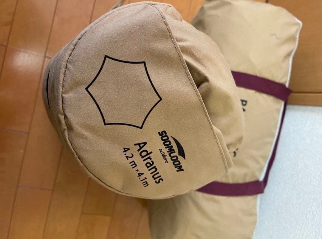 テンマクデザイン　パンダtcプラス　スームルーム　タープ　パンダtc+セット