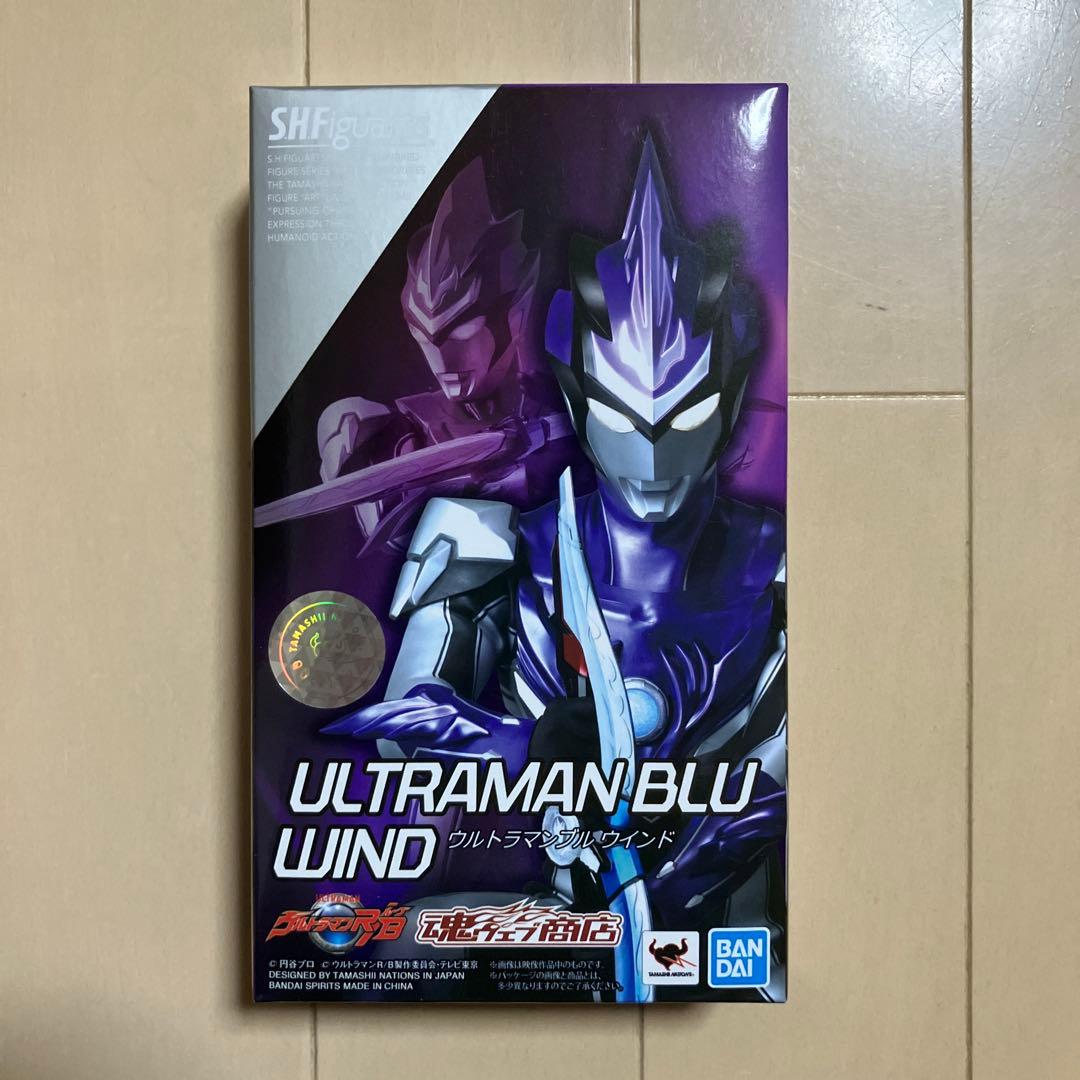 S.H.Figuarts ウルトラマンブル ウインド