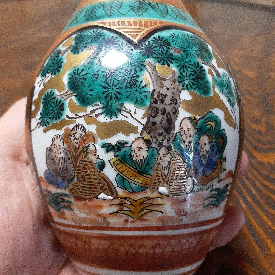 幕末～明治期九谷焼花瓶