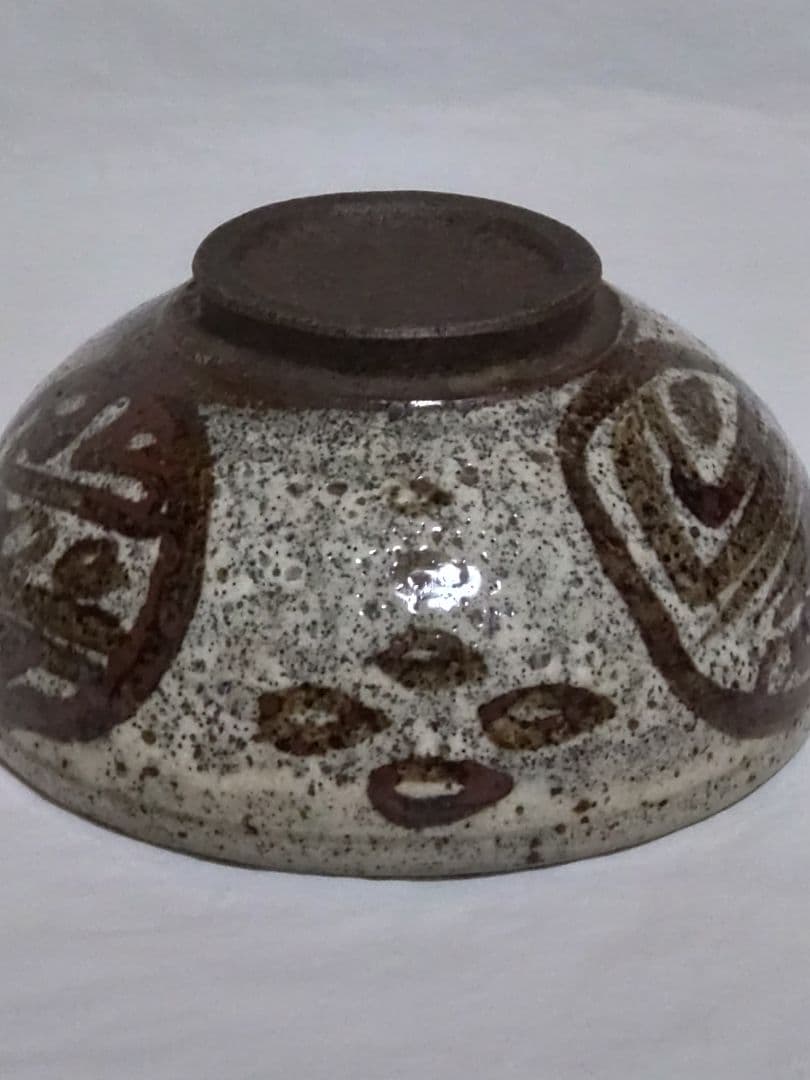 茶道具　古伊羅保　岩倉屋吉兵衛　寫伊ら保　抹茶碗