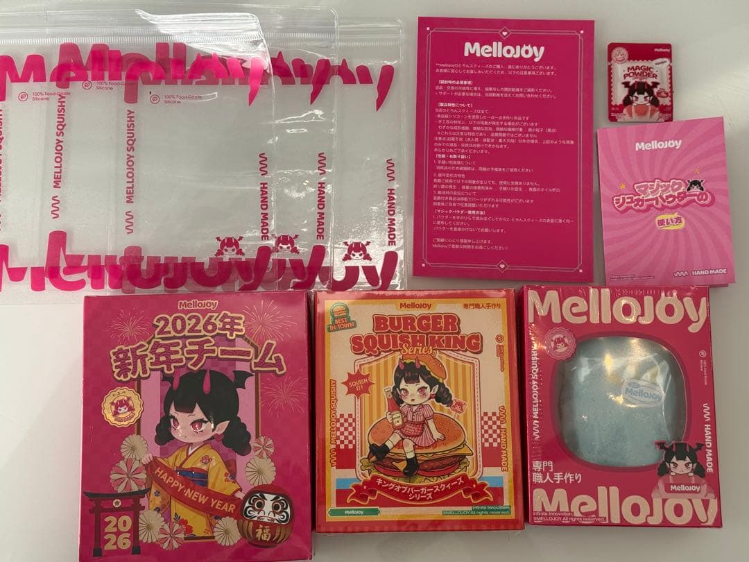 Mellojoy メロジョイ スクイーズ 3点セット