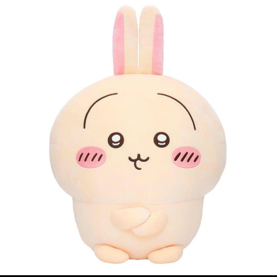 ちいかわ うさぎだらけくじ A賞 腕組み　ぬいぐるみ クッション