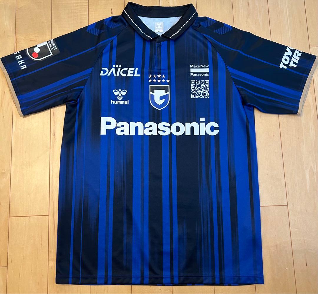 ガンバ大阪 2025年レプリカユニフォーム M-L 宇佐美 選手