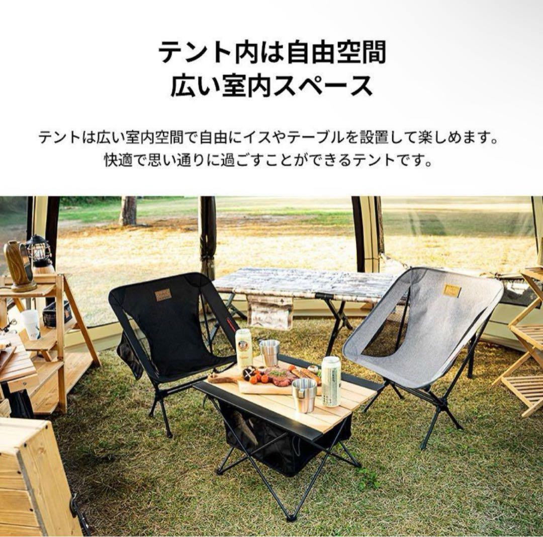 KZM VIVA DOME SHELTER カズミ ビバドームシェルター