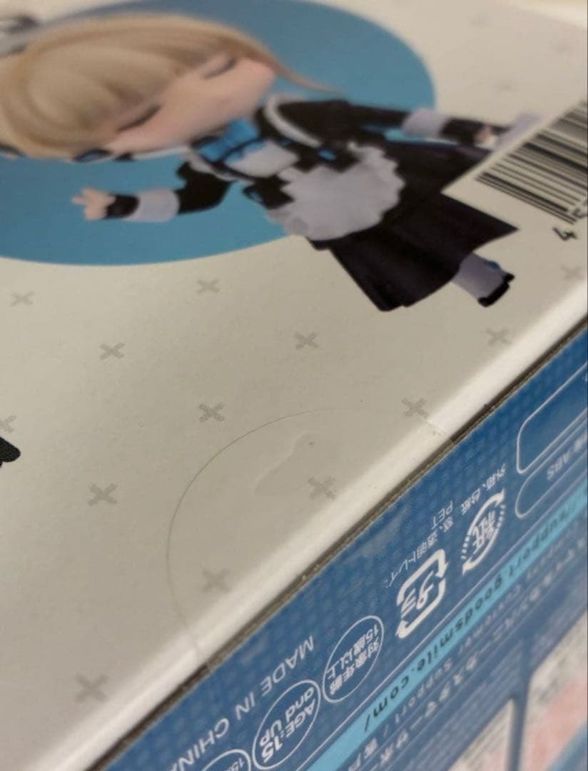 [新品未開封] (特典付き) ねんどろいど 飛鳥トキ