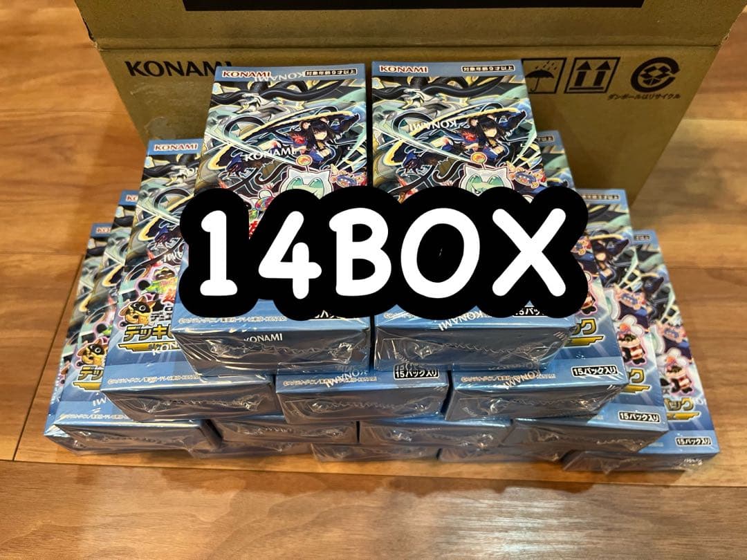 遊戯王 ジャスティス ハンターズ