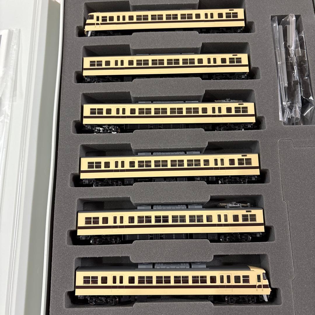 新品未使用品。98696国鉄1170系新快速セット