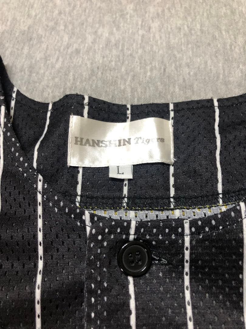 美品　阪神タイガース　応援　ユニフォーム　　藤浪　19 風神雷神