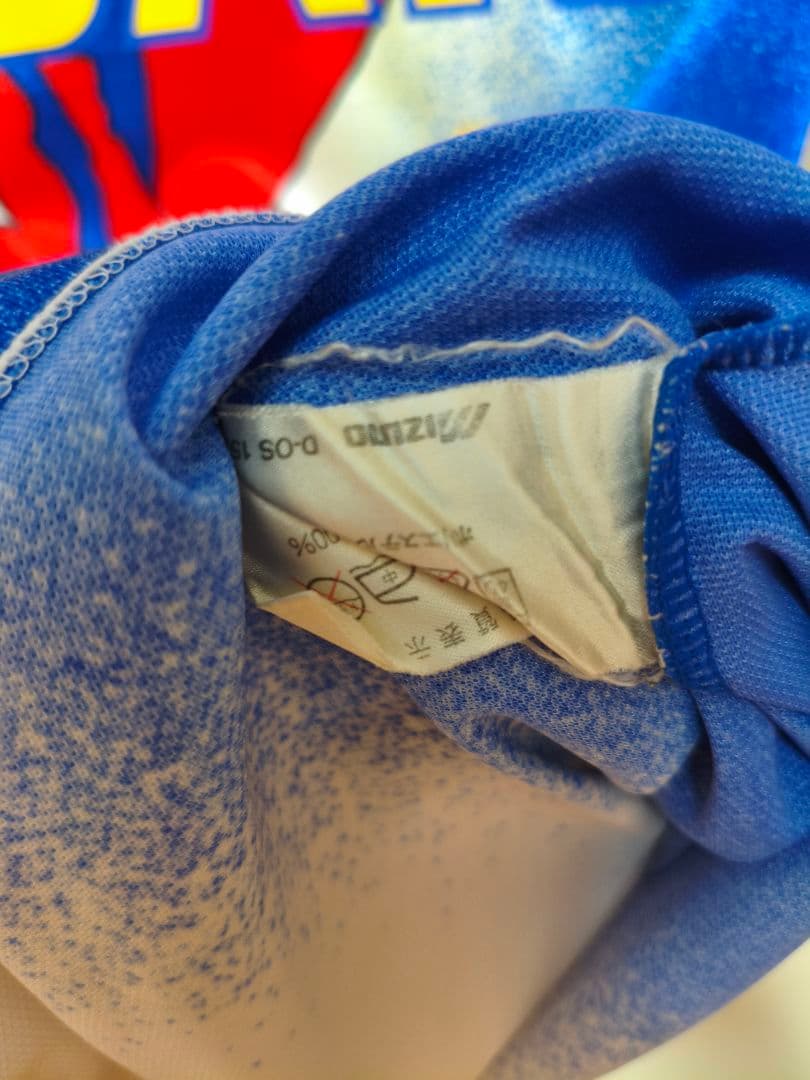 ウェア Yokohama Marinos 1993-1994 away #4