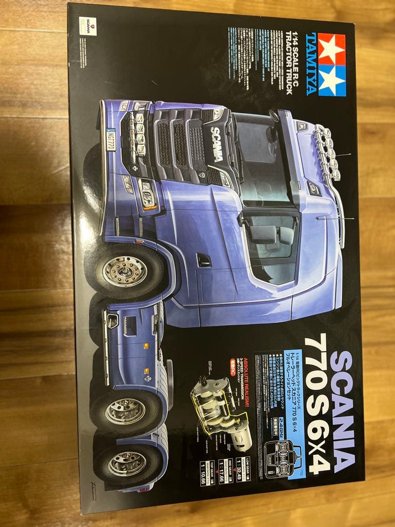 海人　タミヤ1/14 SCANIA 770S6×4フルオペレーションセット