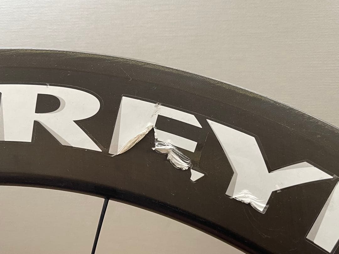 Reynolds Strike クリンチャー 66mm フロントのみ