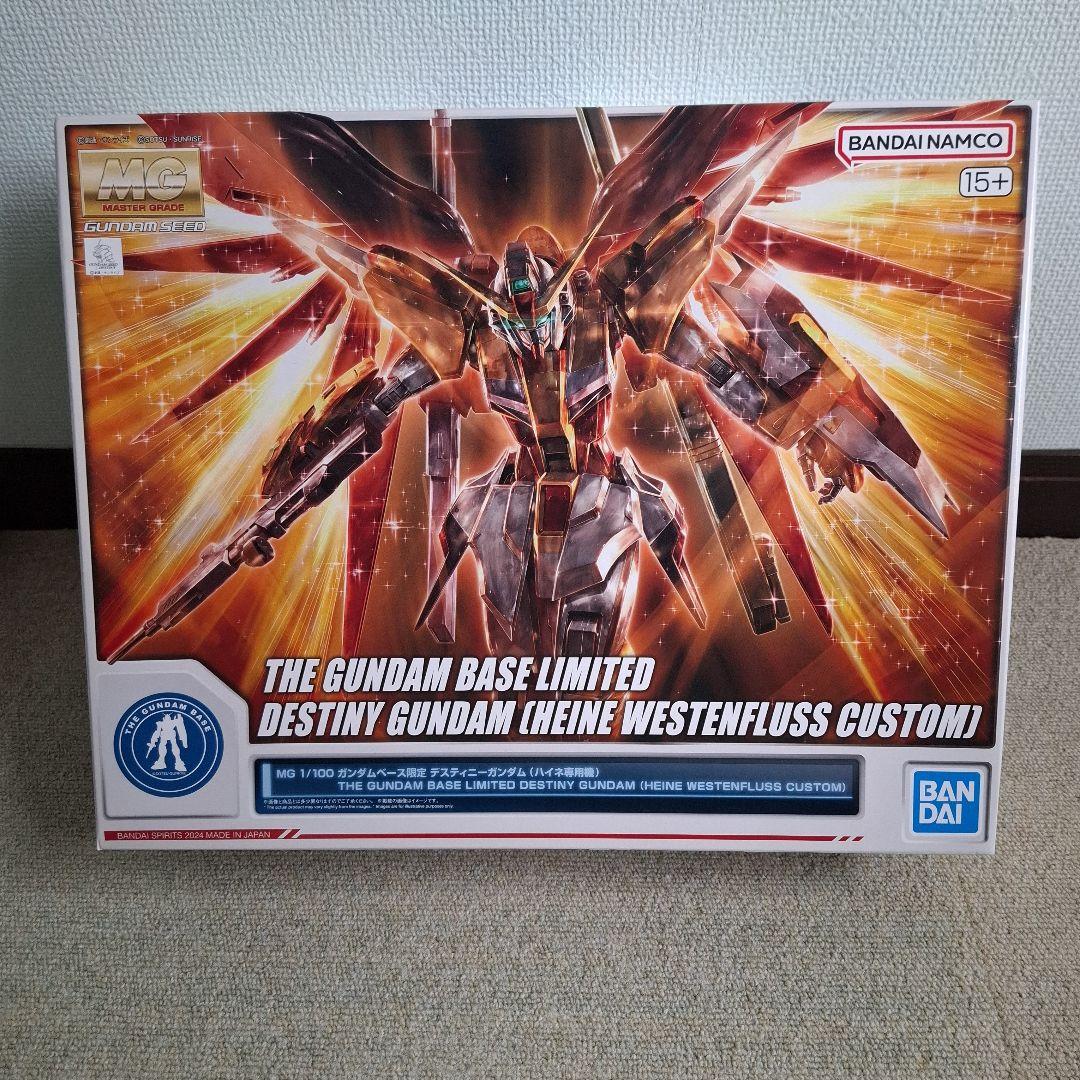 MG ガンプラ バラ売り可　セットがお得！