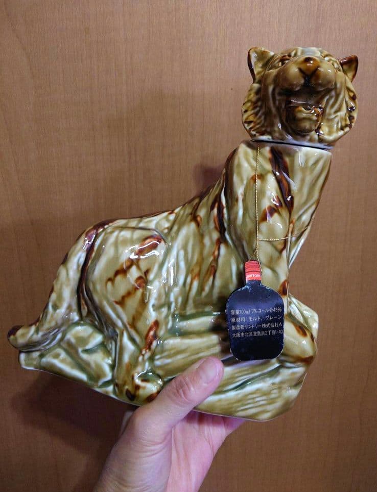 【 サントリーオールド 特級 干支寅ボトル 700ml 未開栓 】