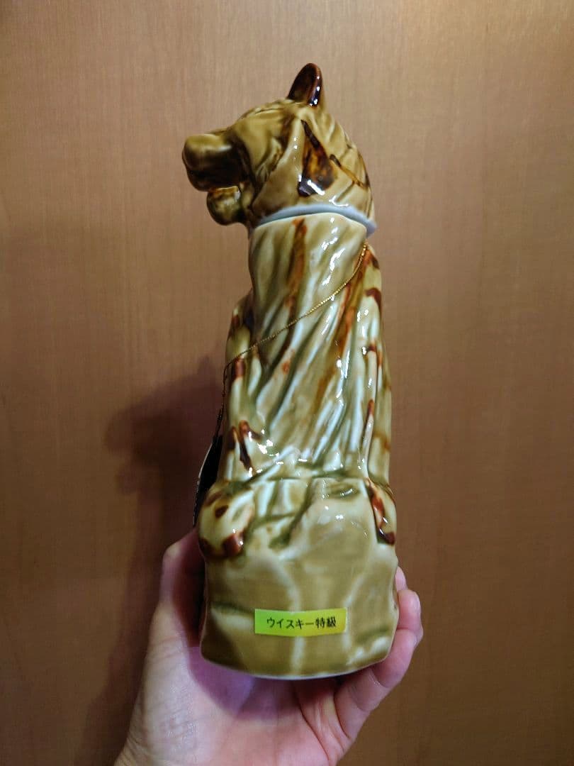 【 サントリーオールド 特級 干支寅ボトル 700ml 未開栓 】