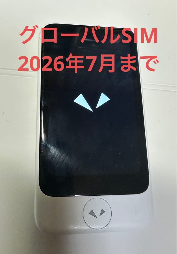 ポケトーク　S Plus グローバル通信2026年7月2日まで有