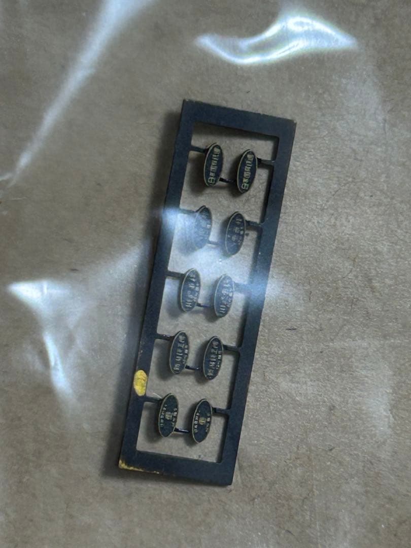 【テスト】ムサシノモデル 昭和初期の貨車たち3 鉄道省 レ2900初期型 16番