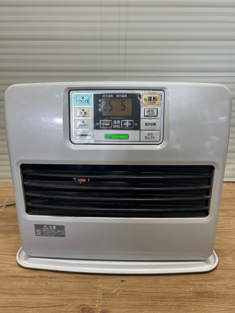 CORONA 石油ファンヒーター　FH-ST5718BY