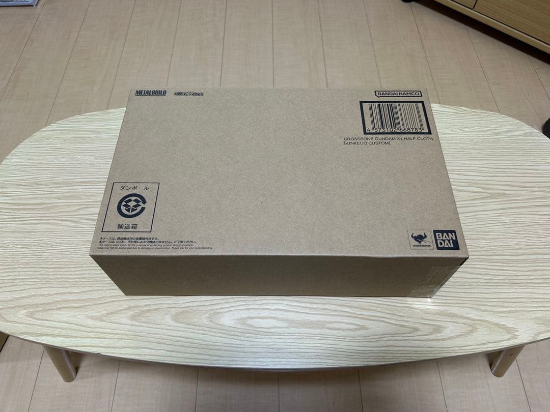 メタルビルド　クロスボーン・ガンダムX1 ハーフクロス【キンケドゥ搭乗仕様】
