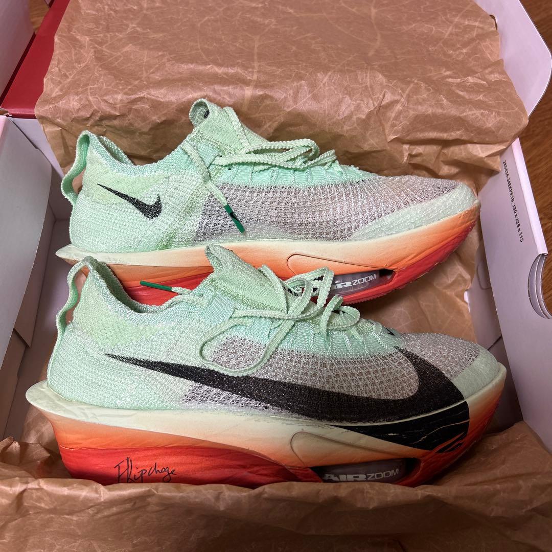 ナイキアルファーフライ3 25.5