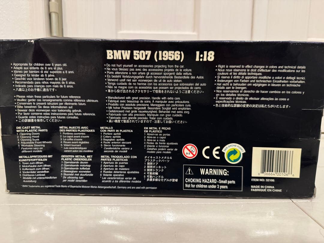 ギミックあり 507 spider 1956ミニカー RICKO 1/18