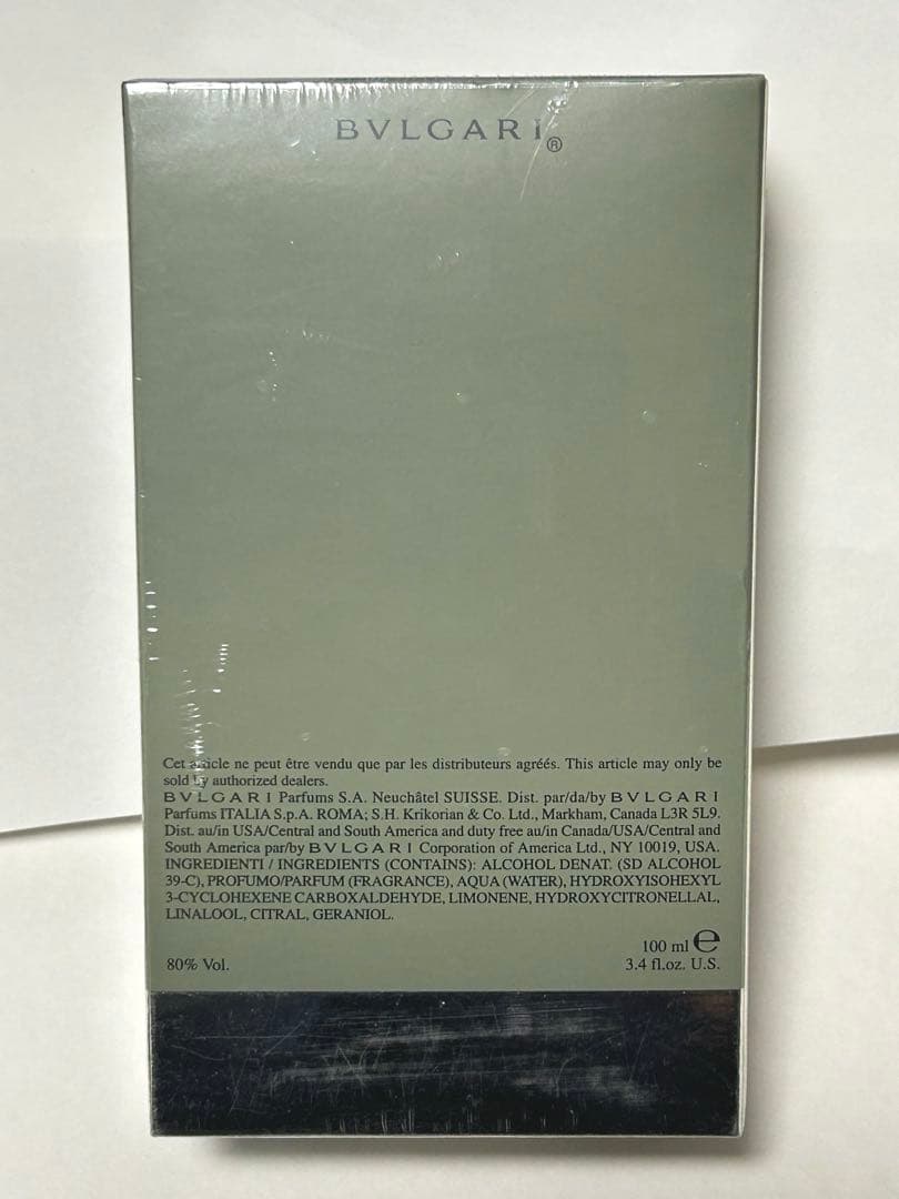 ［新品未開封］ブルガリプールオム100mlオードトワレ