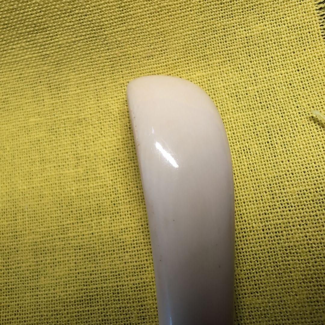 【茶道】茶杓　銘:知音 　極上白　竹　２本セット　竹筒　桐箱入り布付き　前田昌道