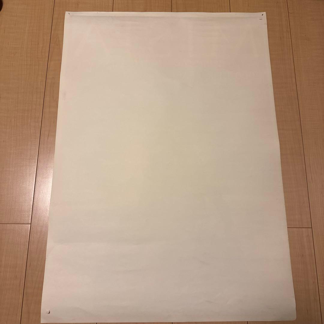 【B2ポスター】MISIA/LOVE IS THE MESSAGE/ミーシャ